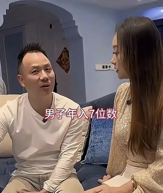 别再给女性贴“拜金”标签了！
找对象的核心，从不是年入百万
 “现在的女人真不知