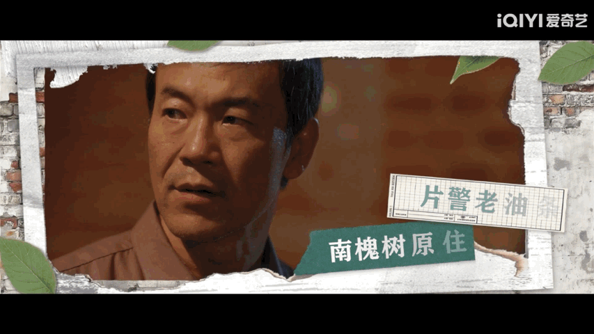 谁家好剧集齐四个影帝富大龙挑战包子铺老板，《树影迷宫》四影帝阵容，反差感好吸睛！