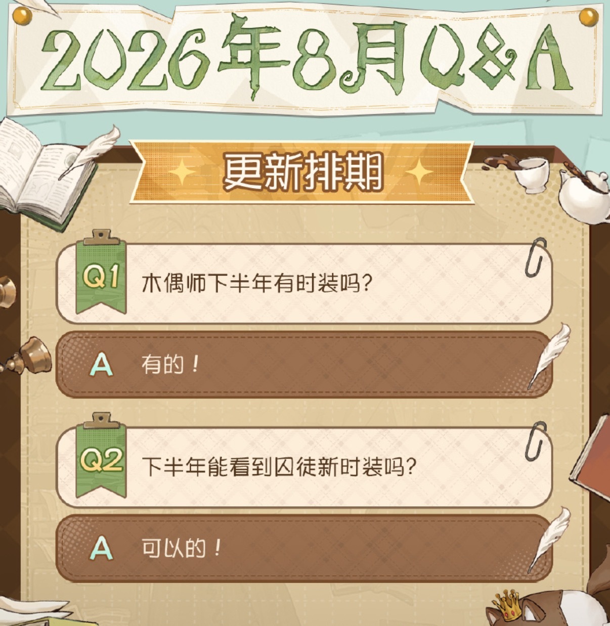 桀桀桀 ​​​