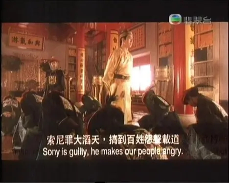 索尼最后只出过三台游戏机PSPS2PSP对吗 