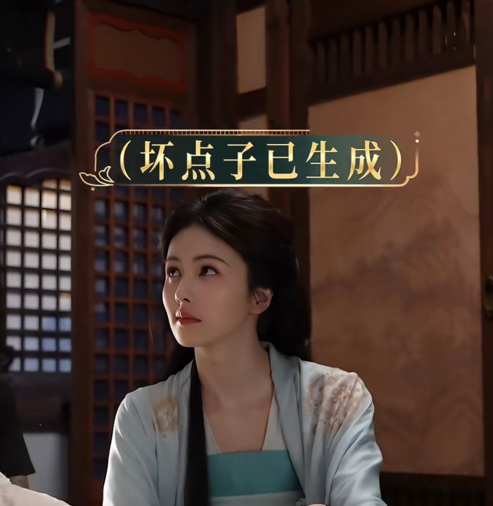 其实白鹿主演的莫离还有个曾用名叫做《竹马王爷悔婚，我转头成残疾皇叔的王妃》