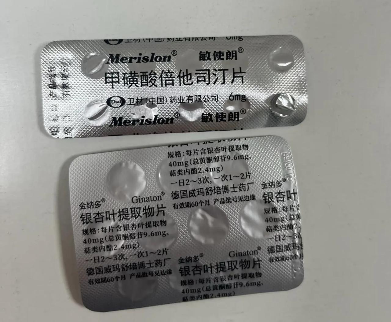 进厂初体验，感觉不是人能干的活，14个小时，14个小时啊，手不停歇。而且一百多个