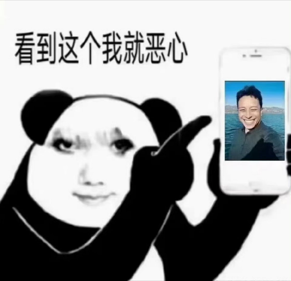 #今天的朋友圈格外emo#怎么都在发闻神？？？[允悲][允悲][允悲] ​​​
