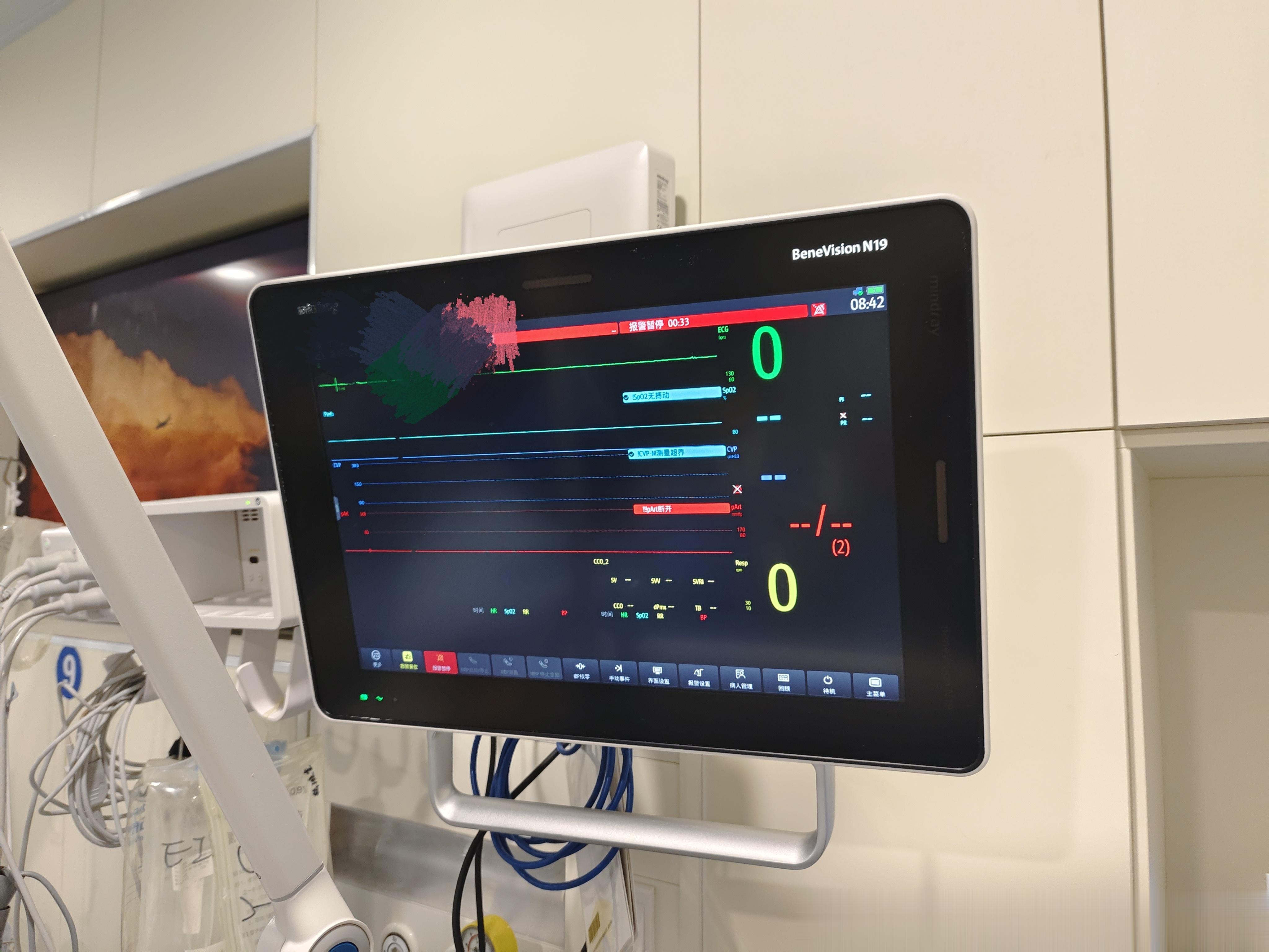 还是没熬过去，痛苦散去🙏，又一个夜班结束了 ​​​