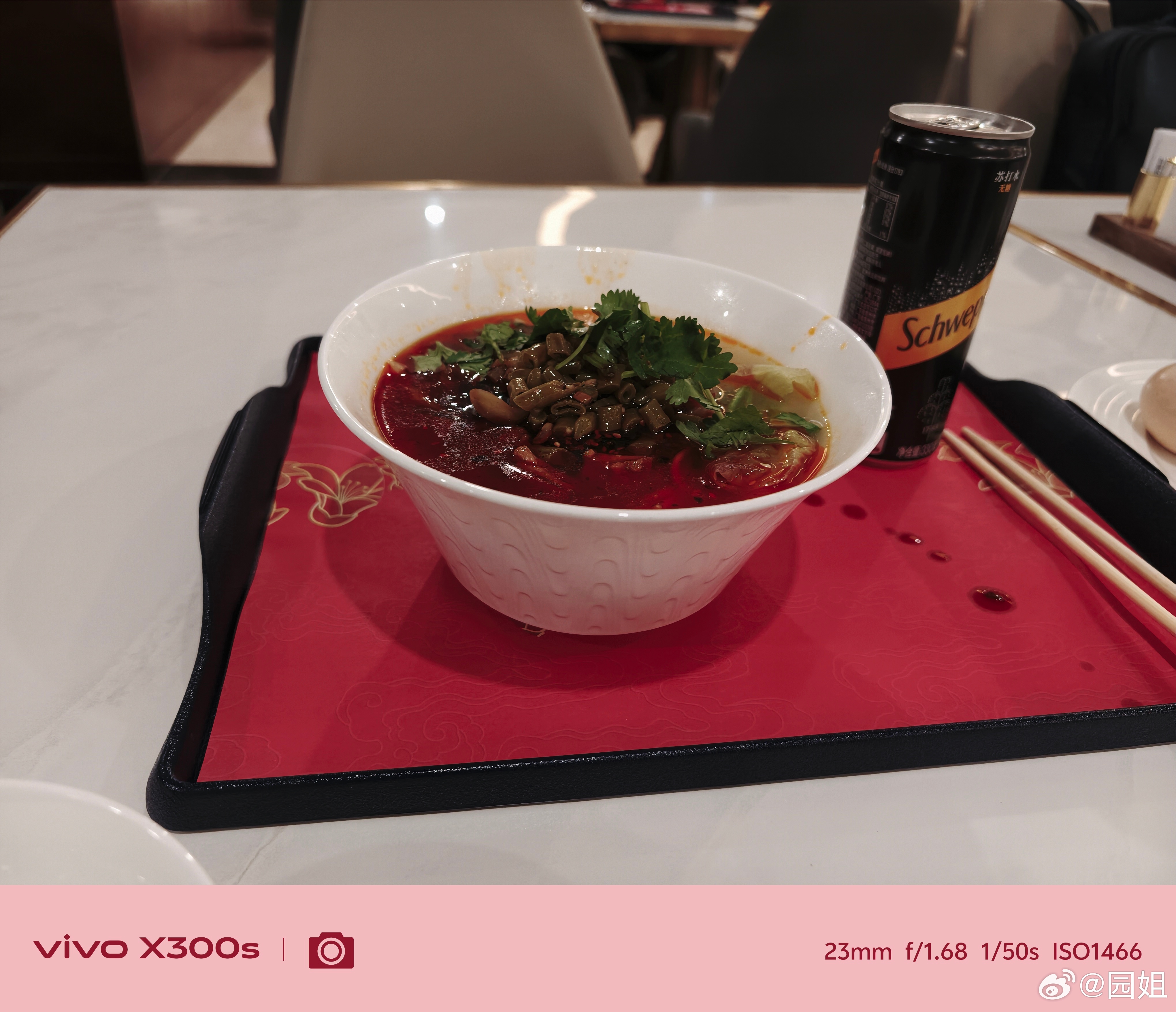 来一碗牛腩面吃吃，北京车展出发