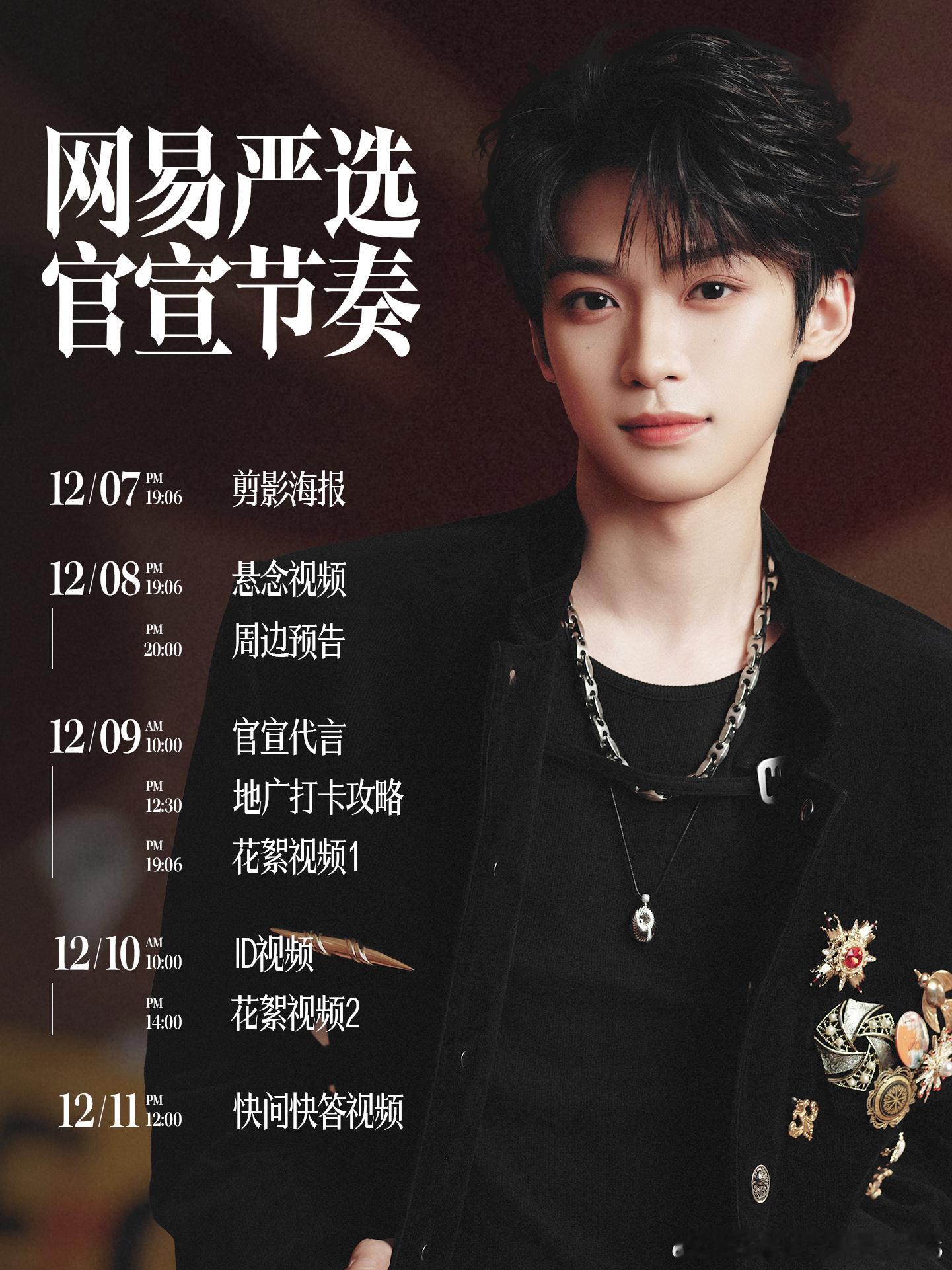 zy “你听风 听到了吗 它在替我诉说爱意“𝓓𝓸 𝔂𝓸𝓾 𝓱𝓮𝓪