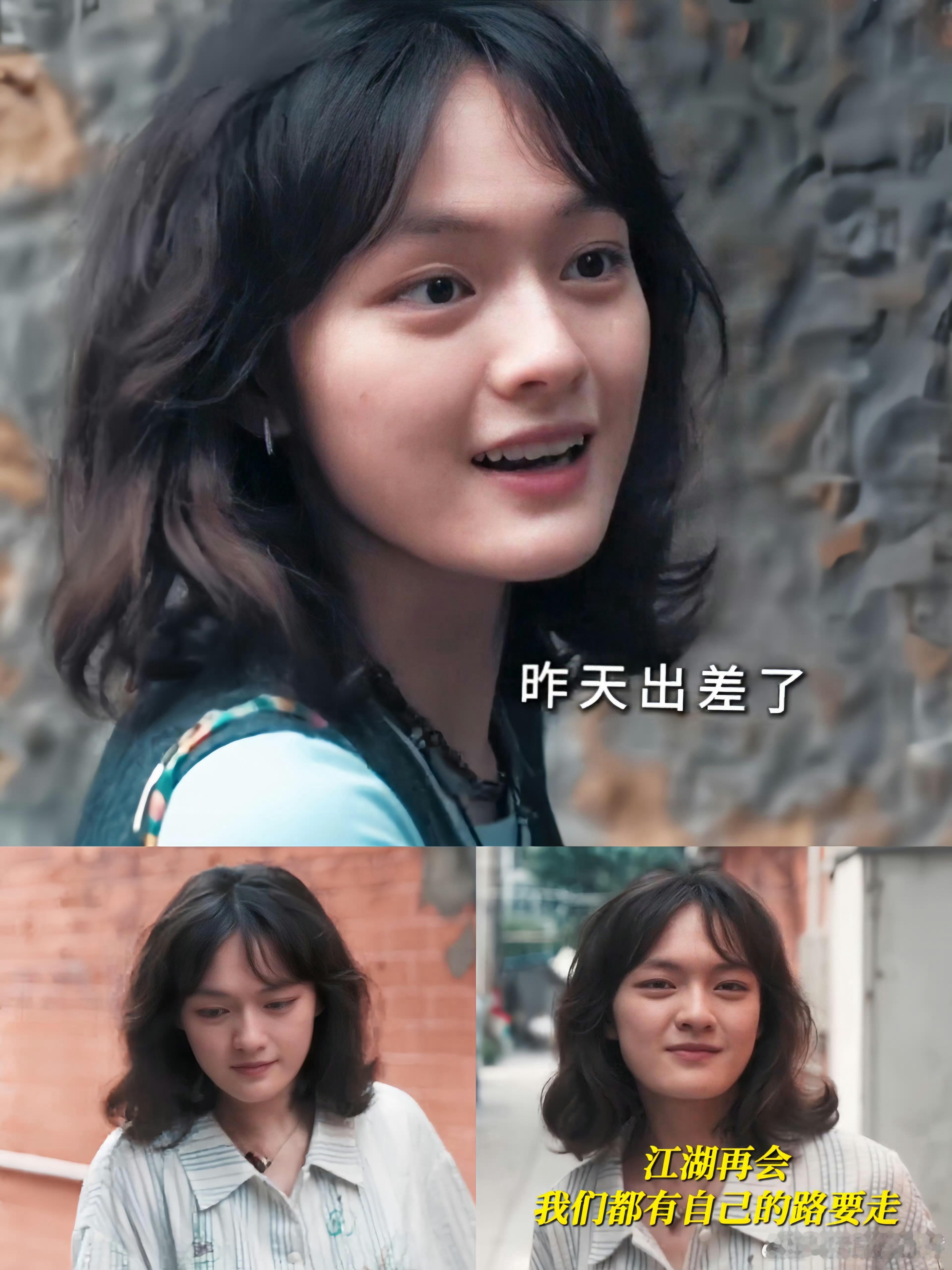 被文淇对待角色的态度深深打动，表演之外，她还在超话认真解读顾立言。针对观众的好奇