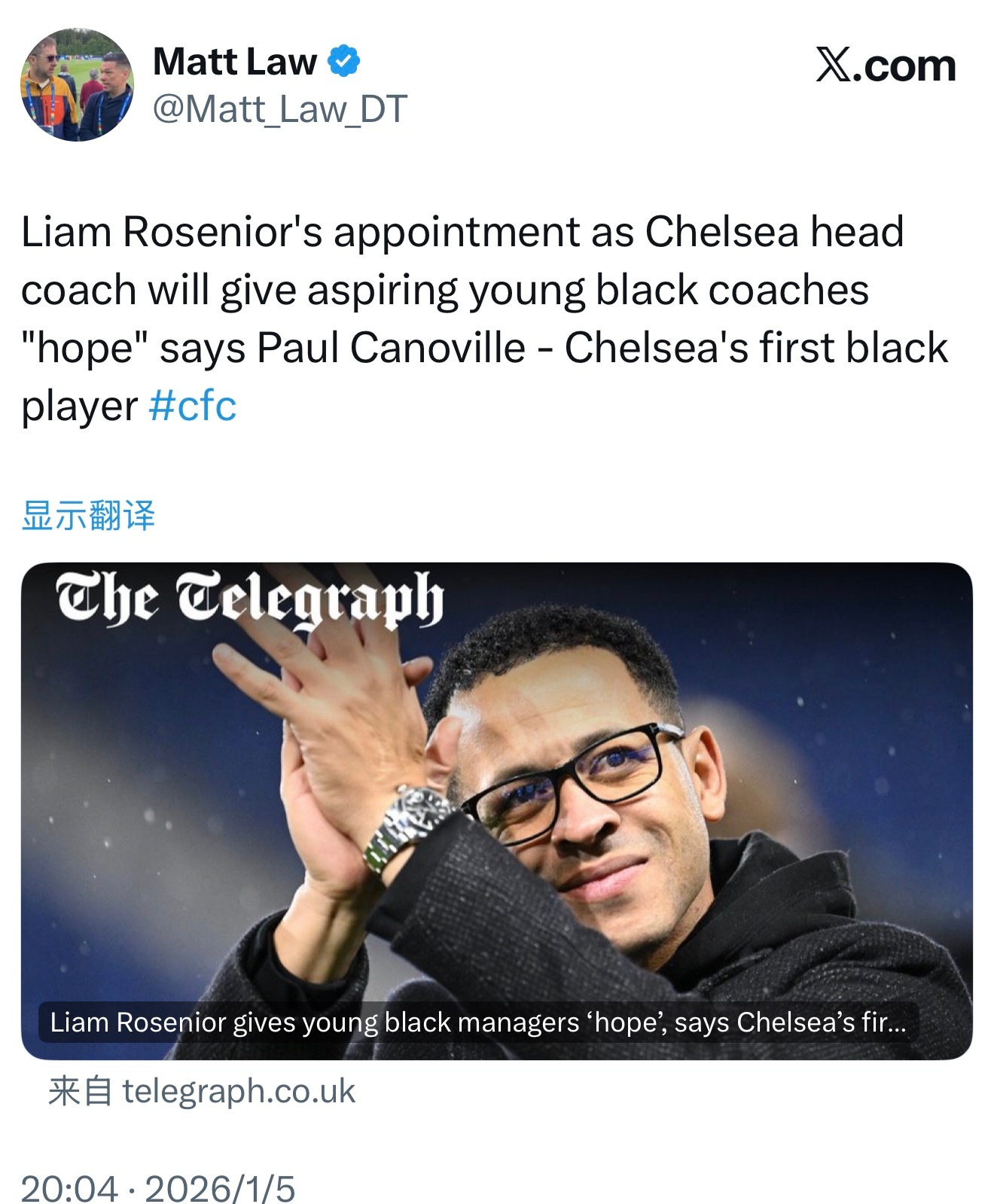 保罗·卡诺维尔表示，利亚姆·罗塞尼尔被任命为切尔西队主教练，将为有志的年轻黑人教