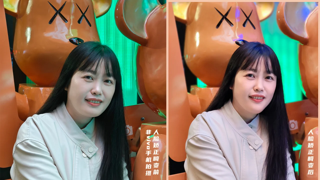 长续航拍照好，双11拿下给女友拍照超出片