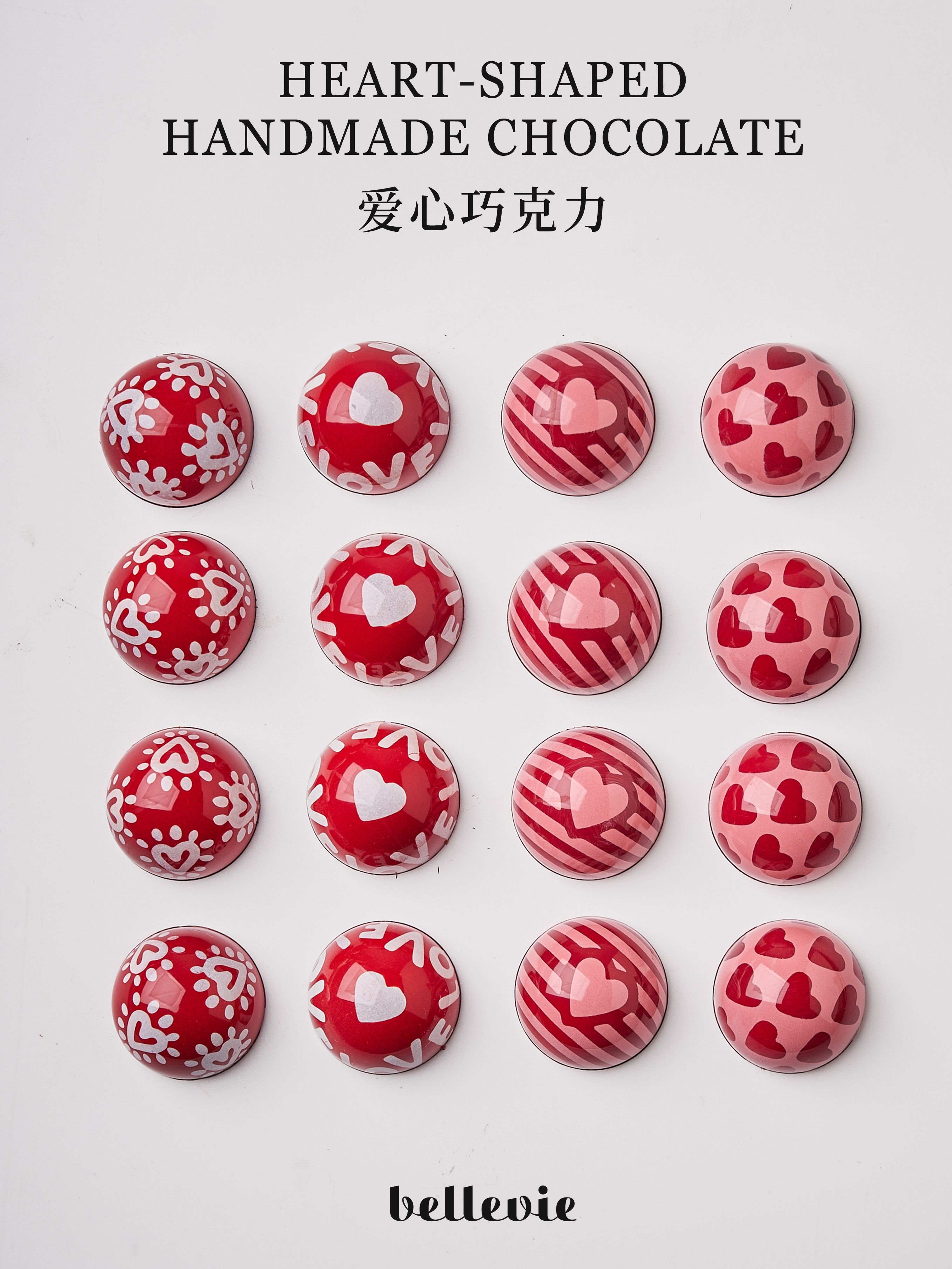 七夕· 有情人终成眷属，一个人自在如风！ 
