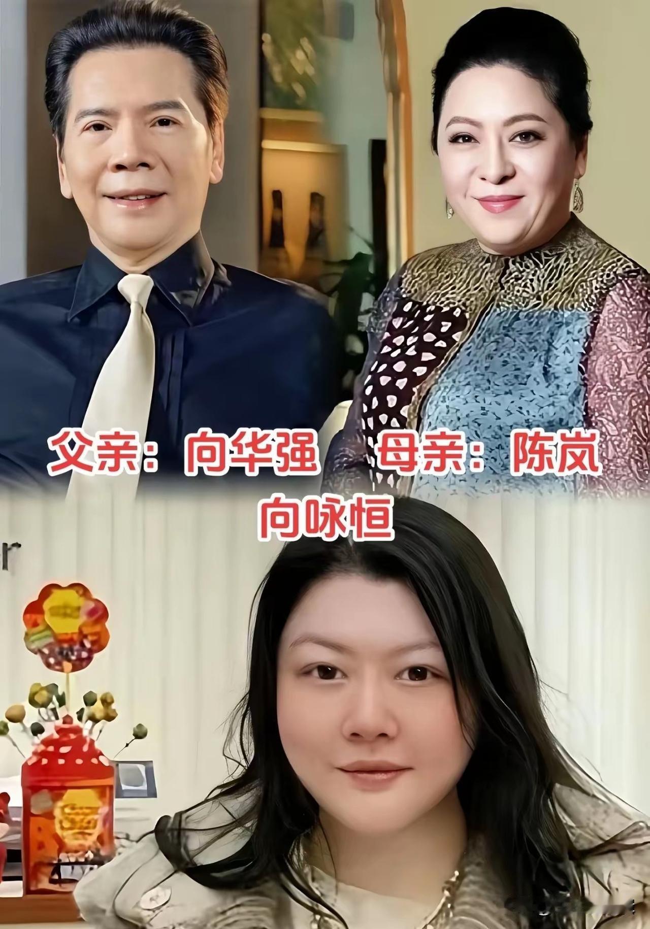 荧幕上他们光鲜亮丽，可回归生活，也都是普通的家人，有柴米油盐，也有家长里短。有温