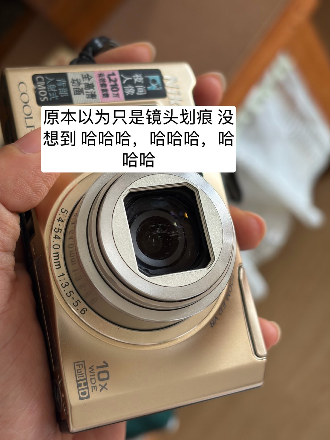 我跟你讲，我之前买了一个ccd，后来坏了，维修费400，都超过机子本身了，我就没