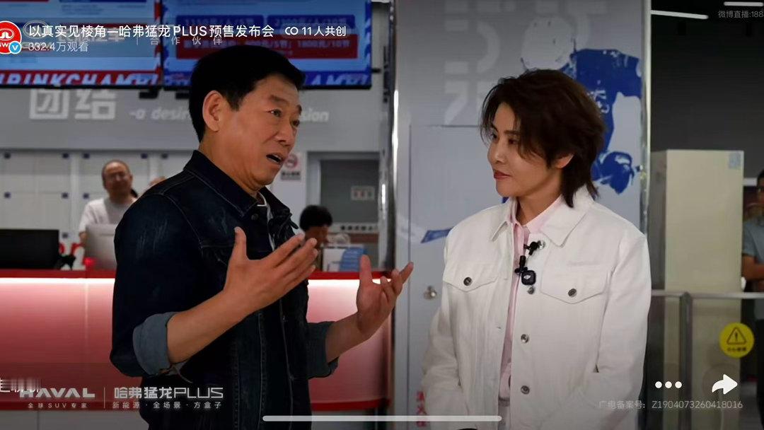 【魏建军王濛聊棱角是一种责任：规则与热爱的跨界对话】守底线：王濛直言规则是体育的