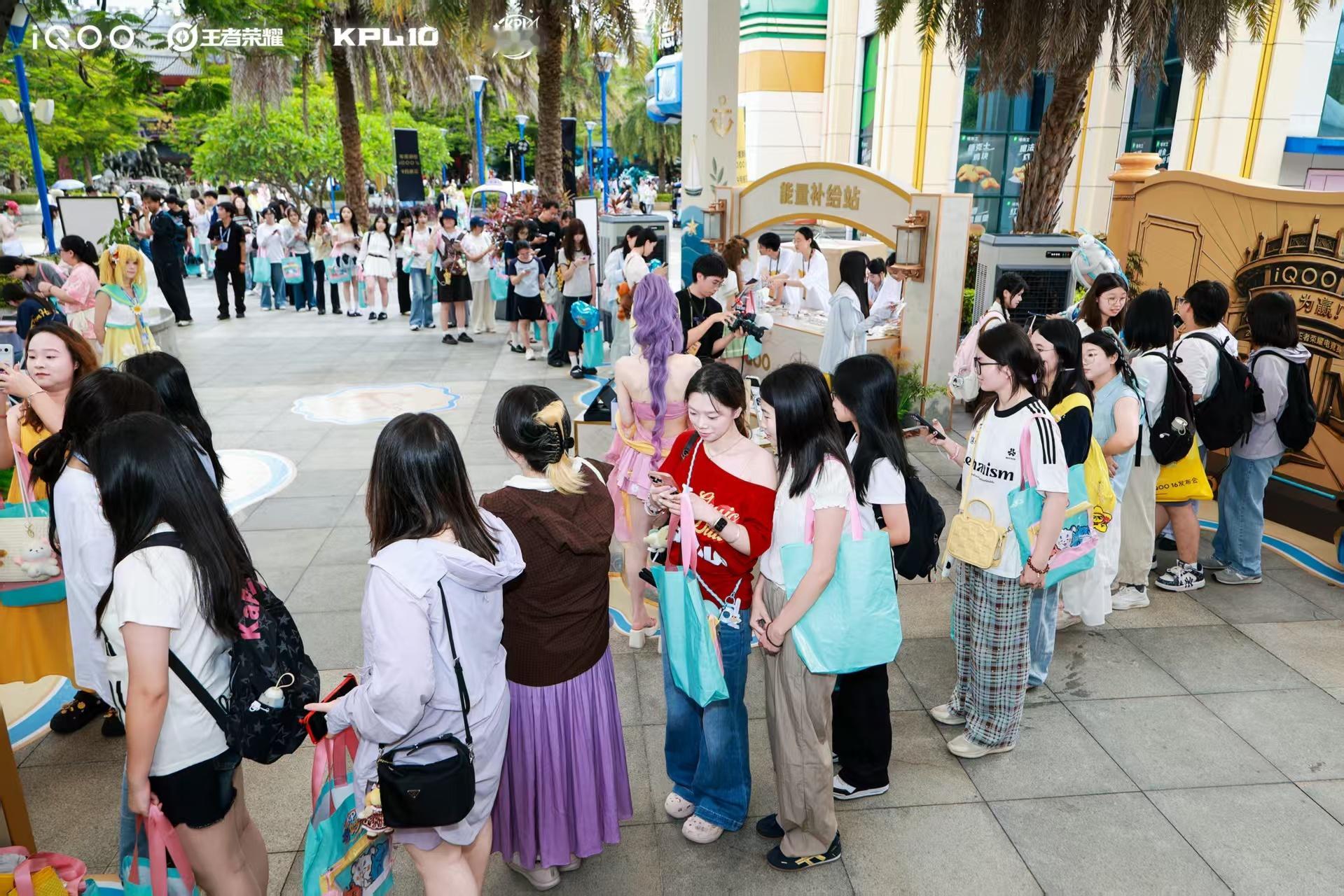 iqooiQOO杯很难想象78万人同时报名参加一场王者荣耀赛事，iQOO杯这波全