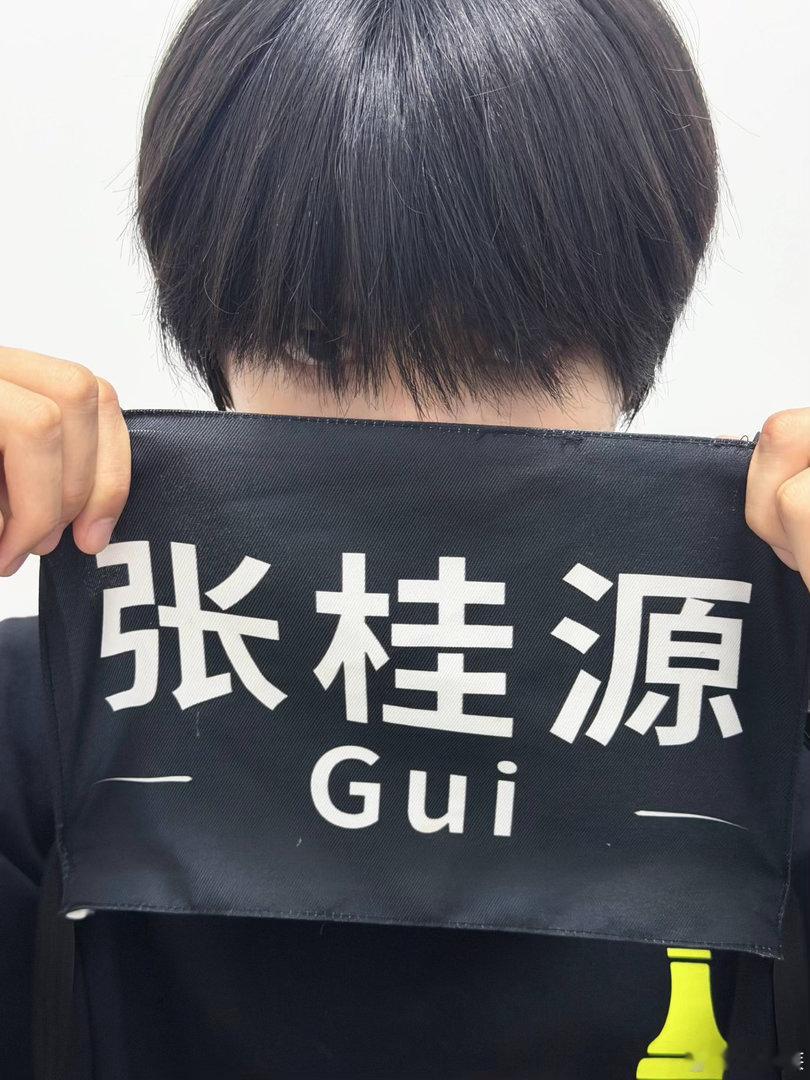 张桂源 不再害怕突围算不算长大很快就适应了突围生活的张桂源怎么不算厉害呢？！ 