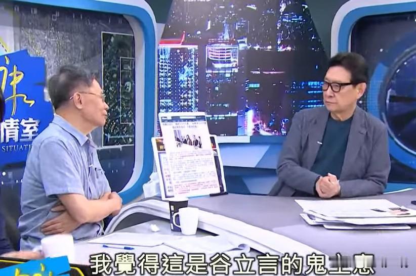 沈富雄：韩国瑜获邀访美是谷立言的鬼主意

针对韩国瑜访美事宜，前立委沈富雄今晚（