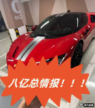 ⚽ 普拉滕斯vs科金博联【赛事前瞻】8月13日6:00｜维森特·洛佩斯市政球场，