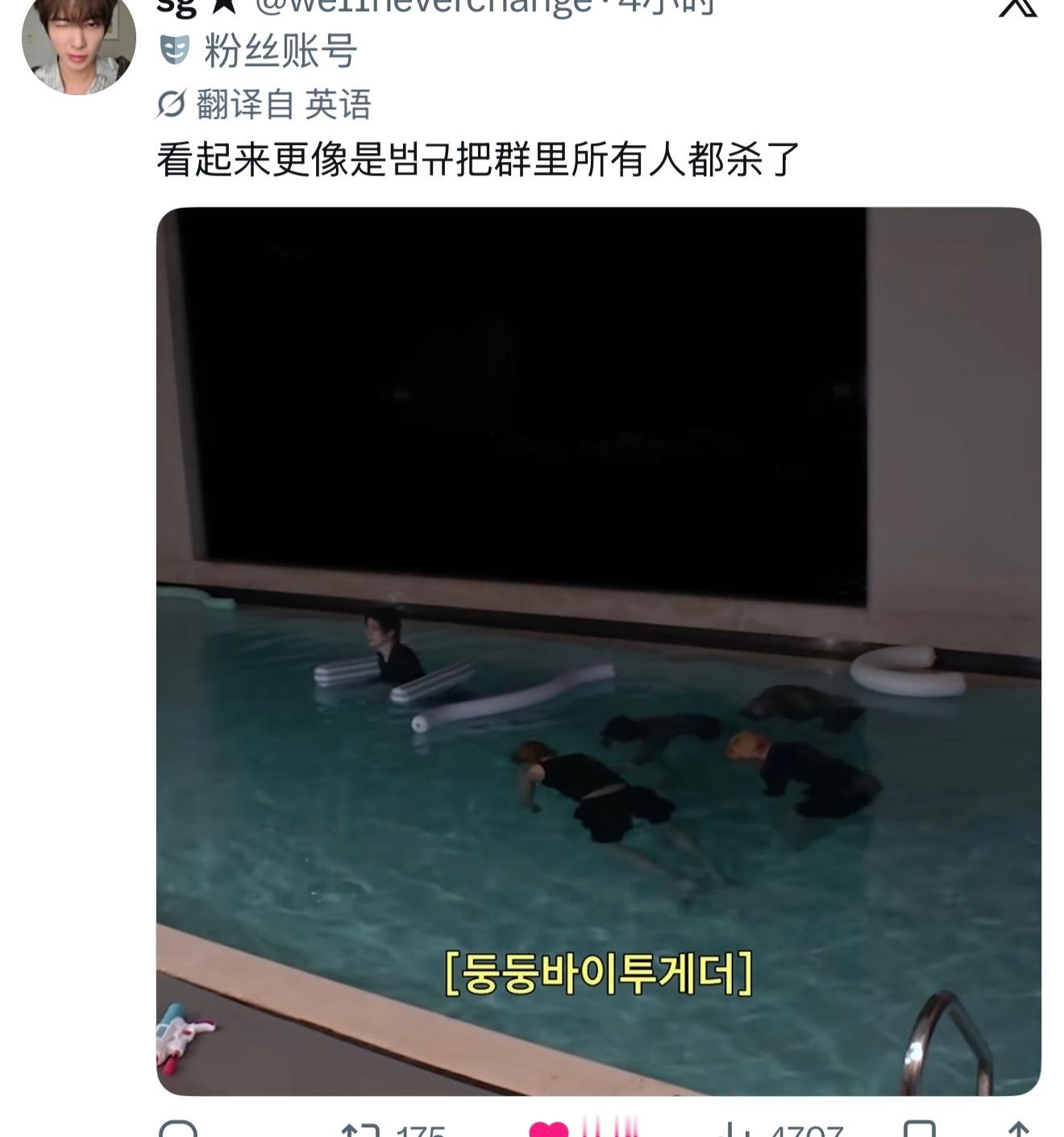 【🏠🐶】笑得不行了 上海行爆改案发结算现场 