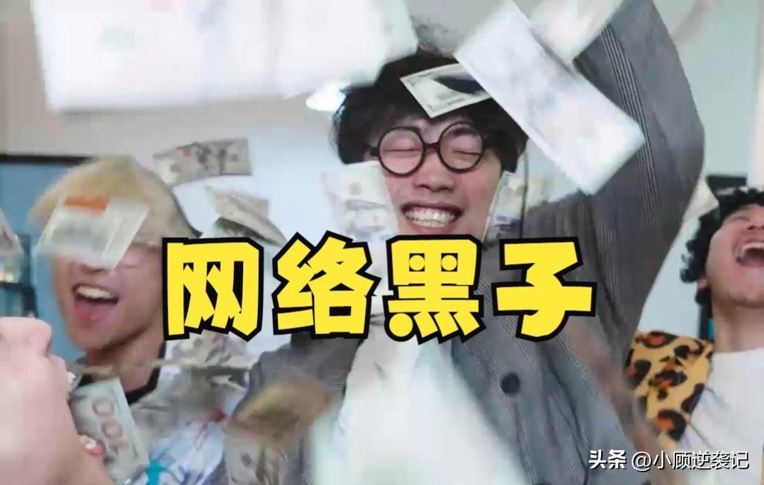 我都不懂了，现在的黑子越来越多了。

苏超还没比赛，又有些黑子说南京队是肘击队，