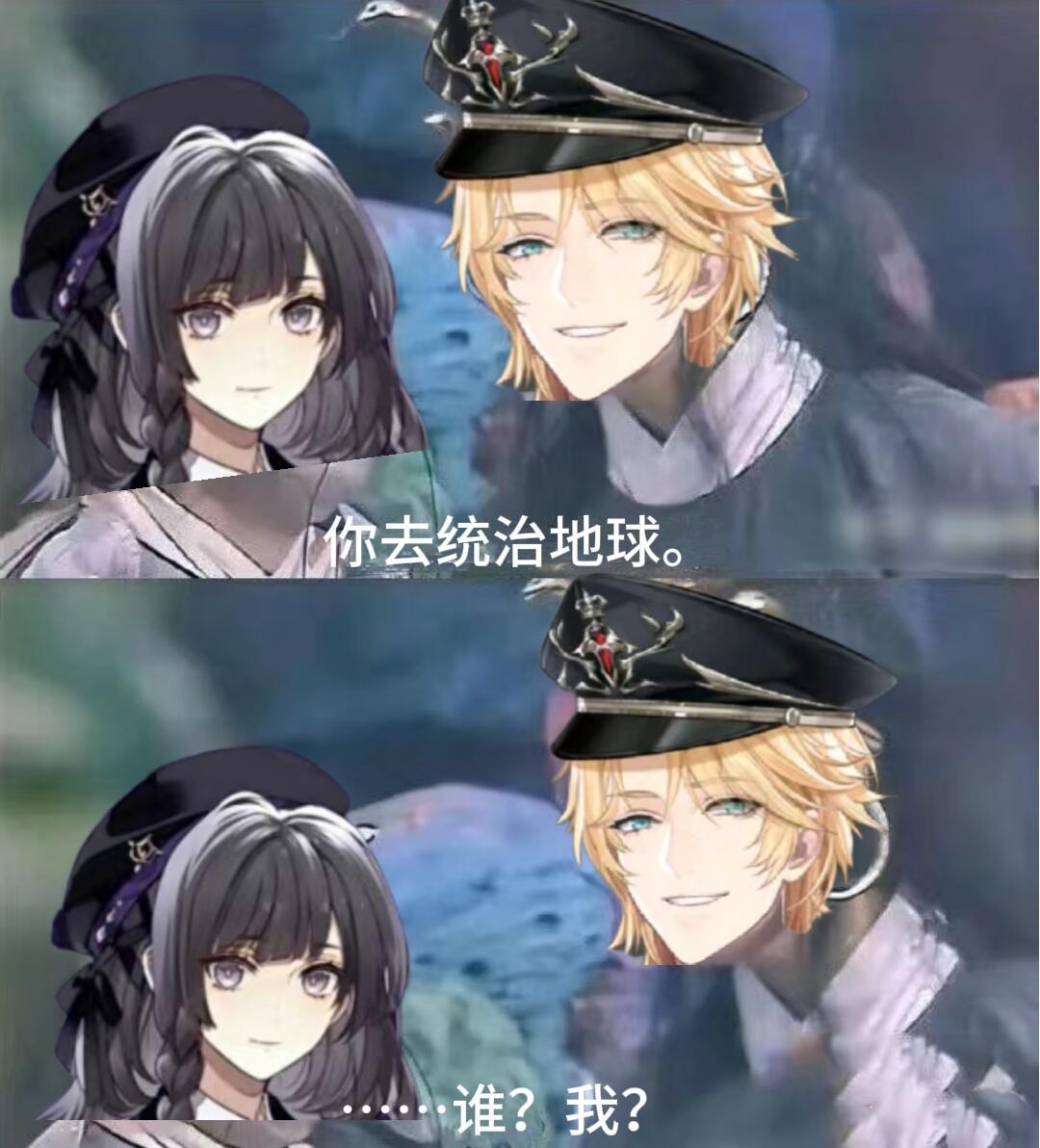 我？我去统治地球？不如让我去干掉唐僧师徒[笑cry] 