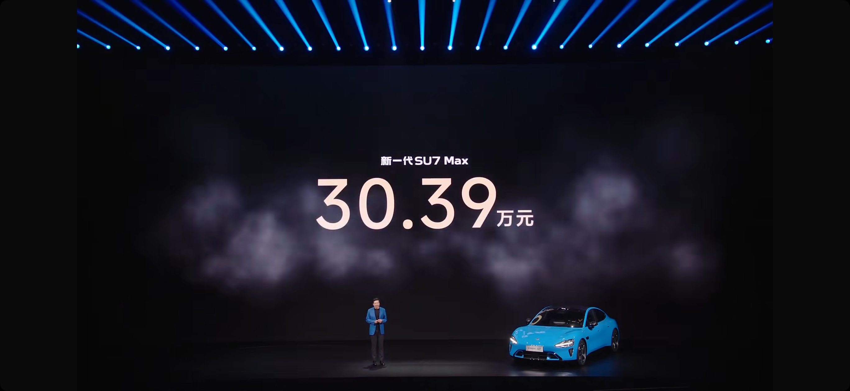 改款车型怎么定价是最难的，新SU7这个价格设计花心思了，策略是涨价增配。价格涨一