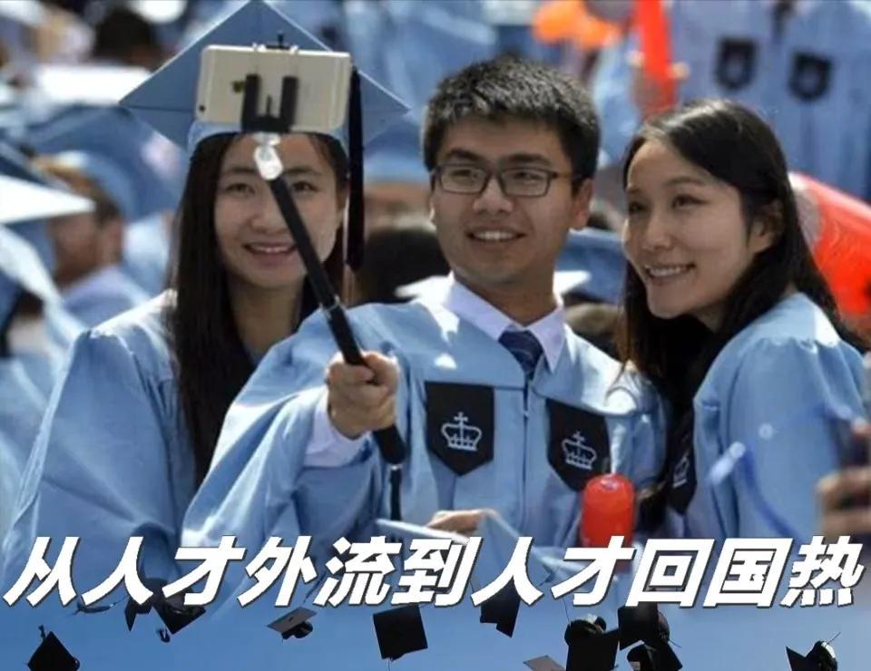 顶尖人才出国是因为英语好，留在国内的顶尖人才是因为英语不好吗？
居然有人反对中国