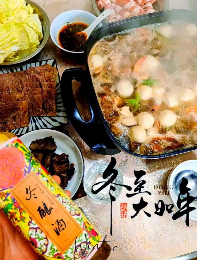 分享我这周有趣的事：《苏州冬至夜》
在苏州，冬至夜是一年中最温暖的夜晚。
当冬至