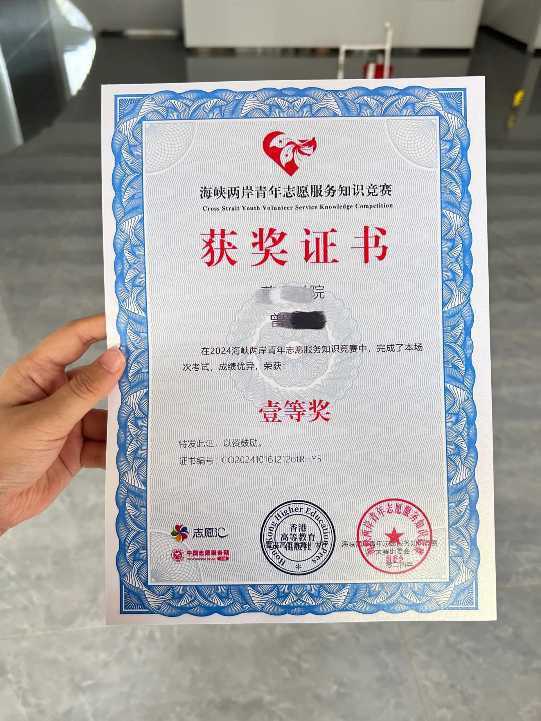 躺在宿舍拿了国奖！综测直接拉满
