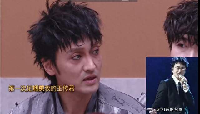 王传君一句话让全网破防！你有多久没听到乔任梁这个名字了？