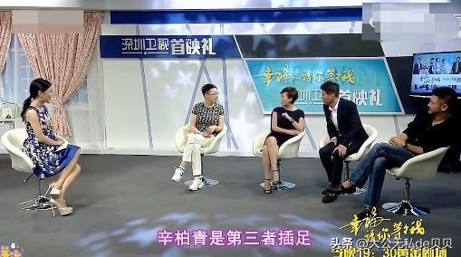 朱媛媛突然离世，老公辛柏青是最难过的，他在发了一条讣告后，第一时间把微博头像换成