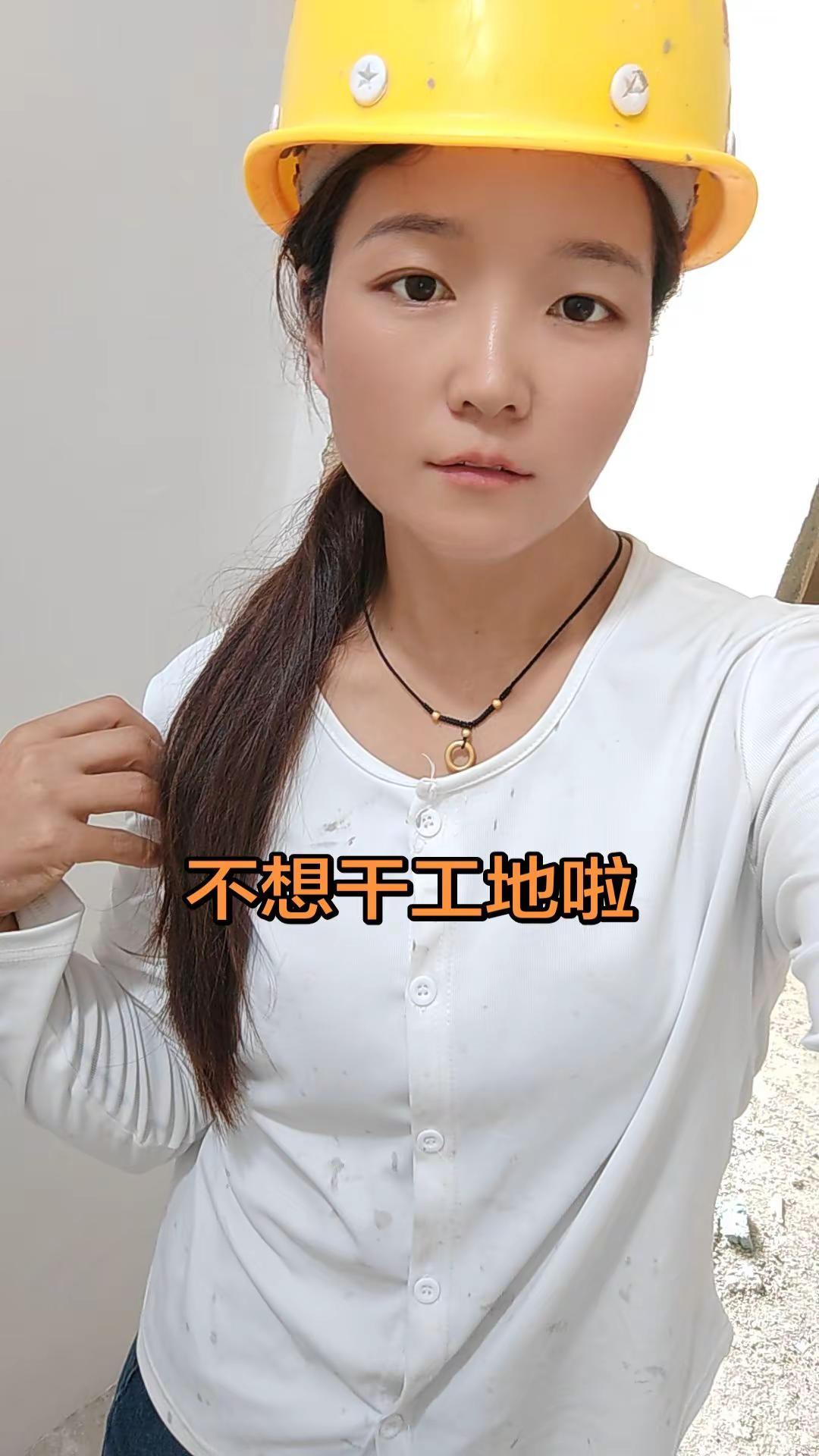 哪怕结局我已遇见过程我仍奉陪到底