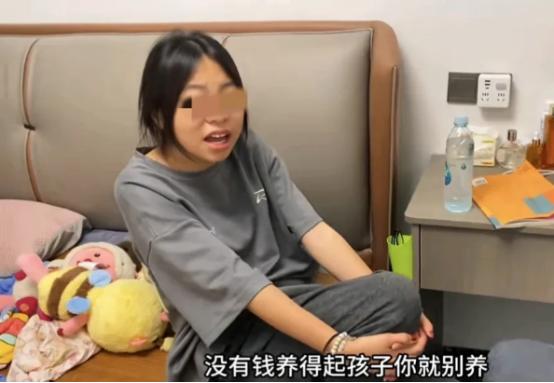 “气炸了！”女儿高考后问父亲要5000元旅游，父亲：我一个月才挣6000，你上大