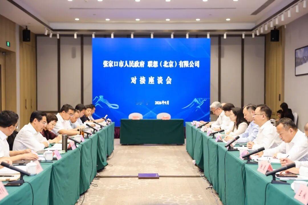 大风发出来的绿电，居然可以给AI当“口粮”
 
众所周知，AI运行特别耗电，大模