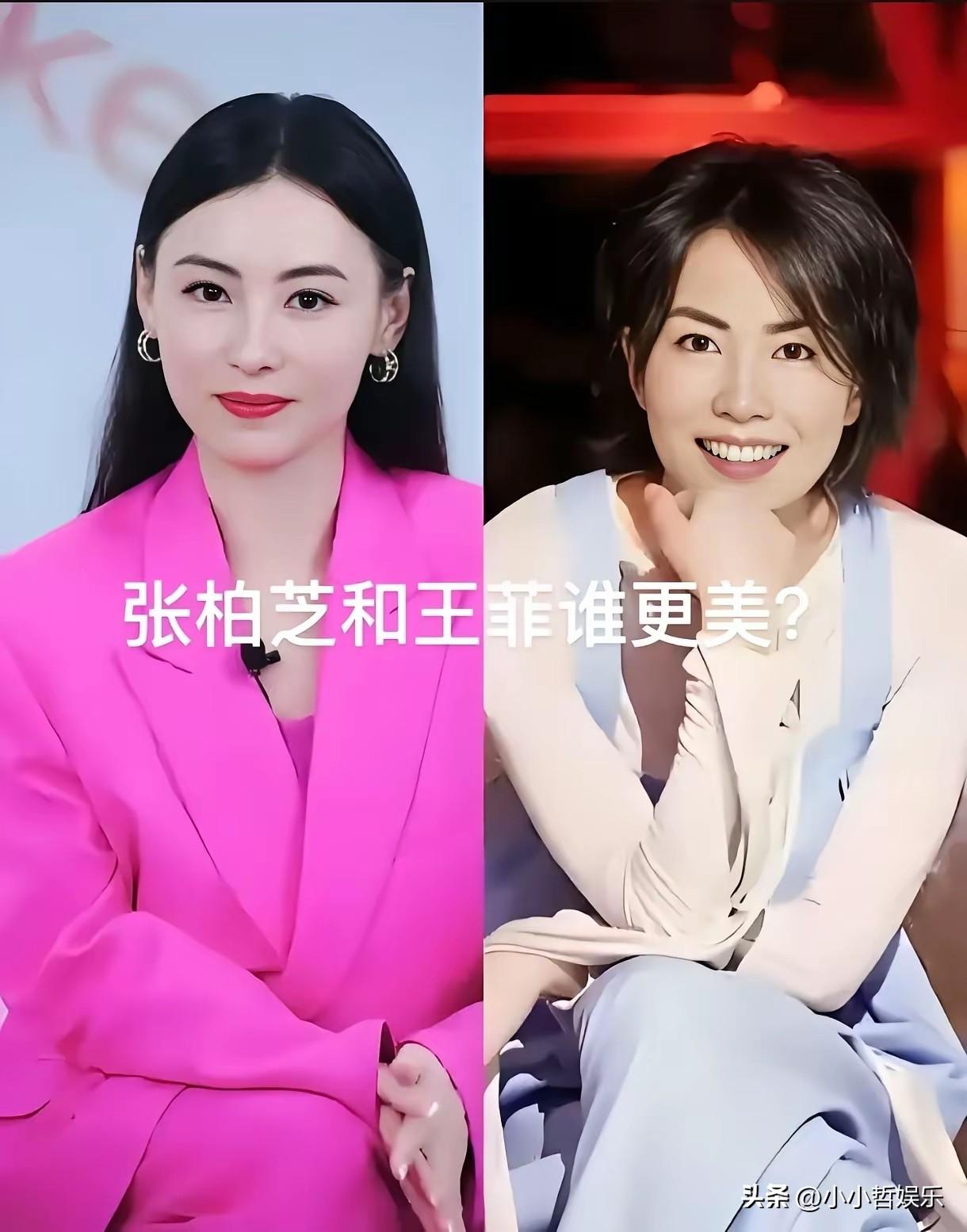 王菲这女人，太会活了！不婚不绑，照样甜蜜11年，全网都羡慕。

房子各住各的，钱