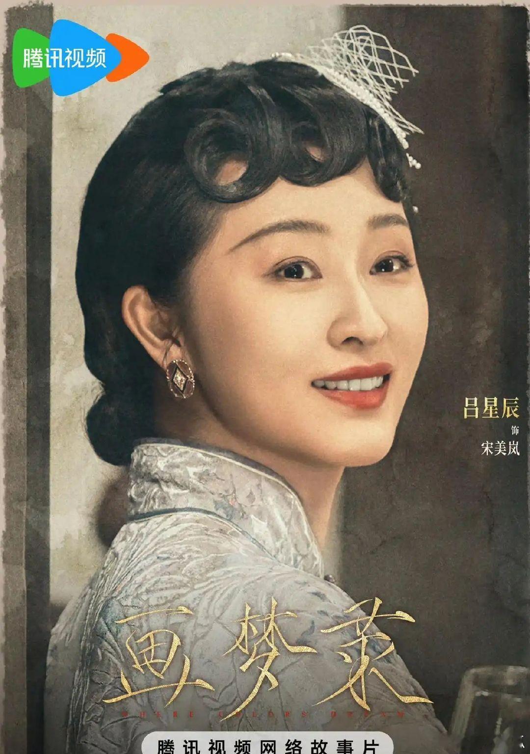 七月的时候网络上面播放结束了, 二轮播放就直接安排进了东方卫视的黄金时间段, 我