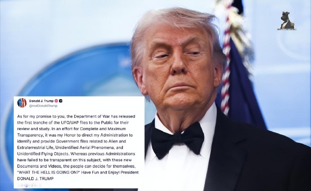 终于看懂了美国为什么要在这个时候公布所谓的不明飞行物、不明空中现象机密文件，原来