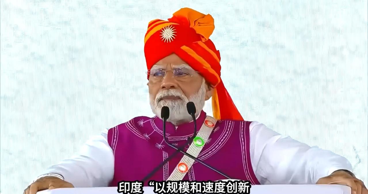 莫迪邀请法国的投资者：朋友们，来印度吧。

      近些日子，印度总理莫迪“