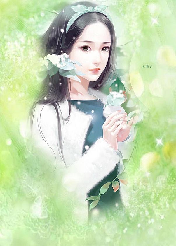 女人交付身体之后，交出去的是整颗心

有位情感专家说了一段话，值得每个男人听进去