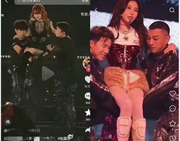 有粉丝指出虞书欣生日会不少创意和赵露思的撞了，还做了对比图，来看看