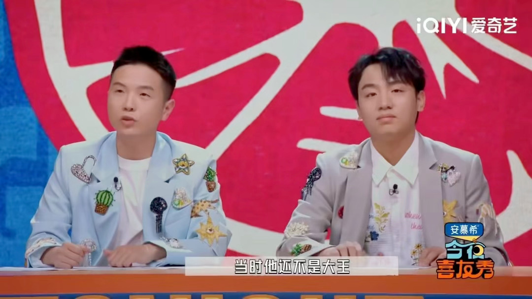 豆豆的职场白月光是王勉 王勉喊豆豆“免礼”的那一刻，我仿佛看到了职场关系的残酷变