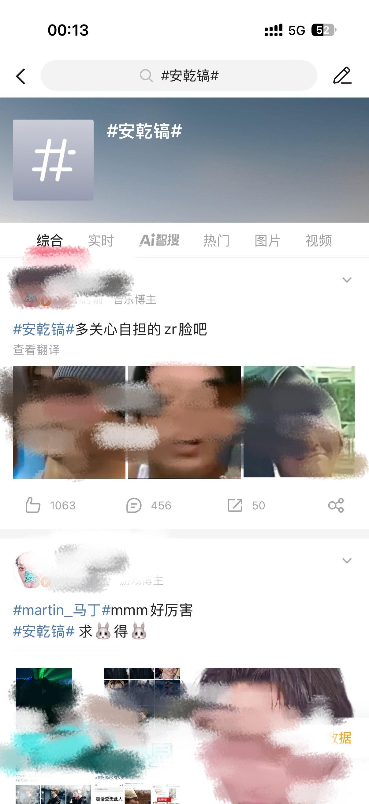 ｜ 和都拿下了对方热一 