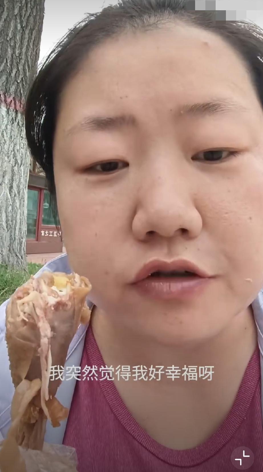 33岁单身女青年：突然觉得自己好幸福，没有结婚，没有孩子，没有负担。。。婚姻大龄