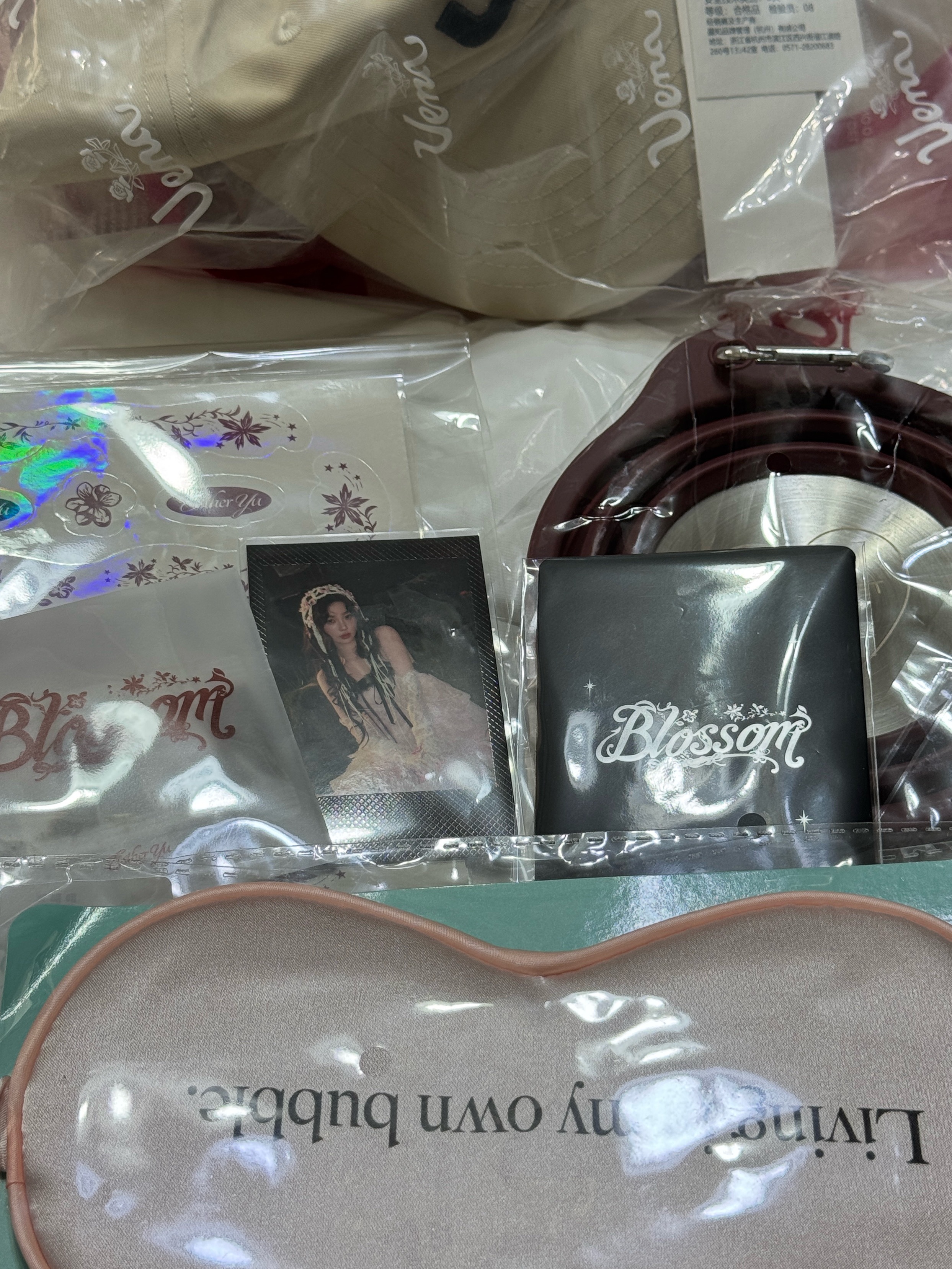 收到了欣欣子送的伴手礼啦