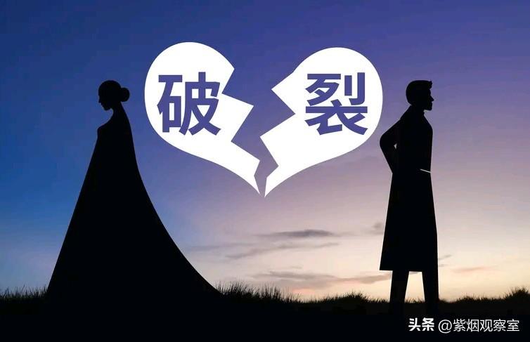 古代到底有没有“结婚”“离婚”这两个词？啥时候才出现的？
 
很多人看古装剧都会