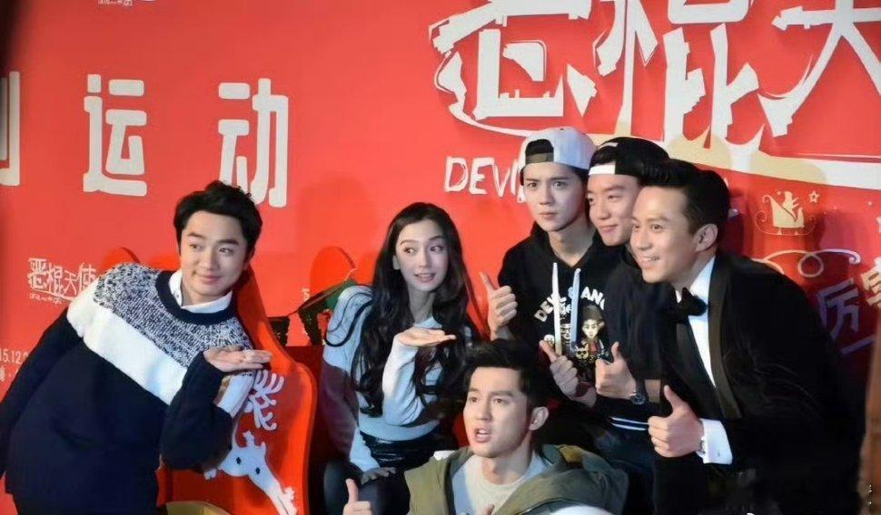 李晨怀念跑男老成员能不能把初代跑男再组一次局？真的是特别怀念那个时候大黑牛每次撕