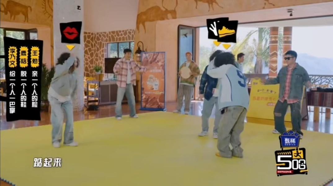 鹿晗李乃文王勉舞姿师承李小冉哈哈哈哈哈 哈哈哈哈哈哈我要被这段笑死了！鹿晗李乃文