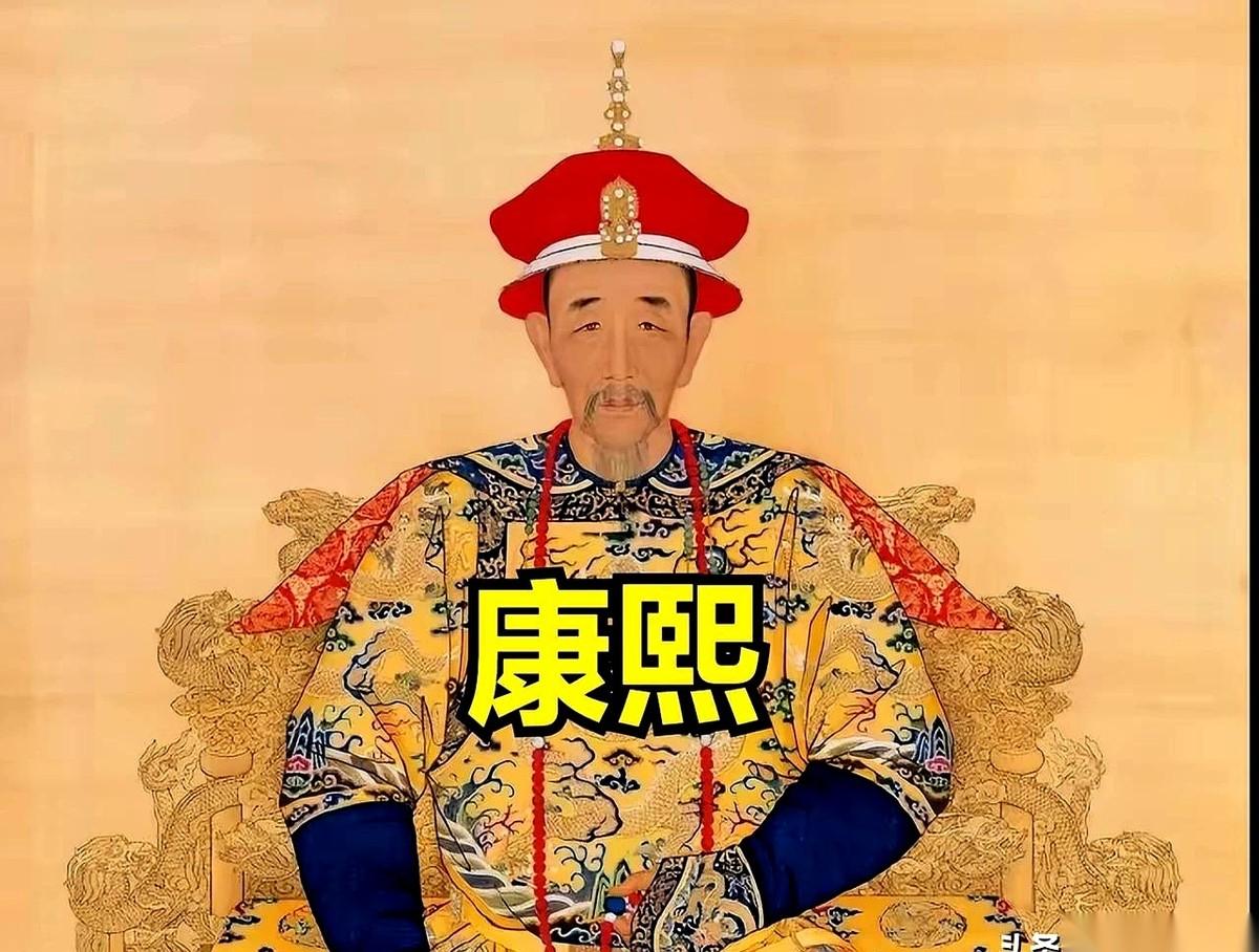 笑死，一群人居然在给几百年前的康熙皇帝“滴血认亲”。
吵得那叫一个热闹，好像搞明