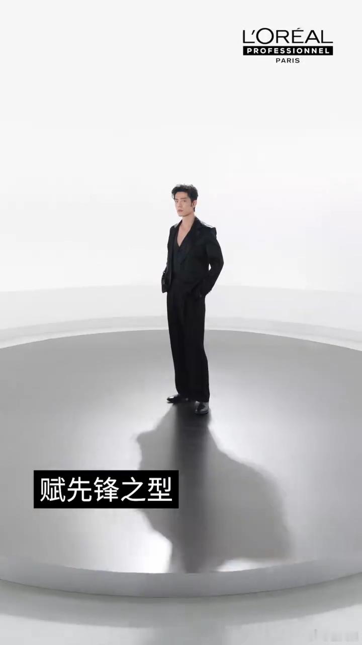 肖战共赴5周年肖战续约快乐将五年同行的点滴，酿成心底最真挚的心意。时光不停更迭，