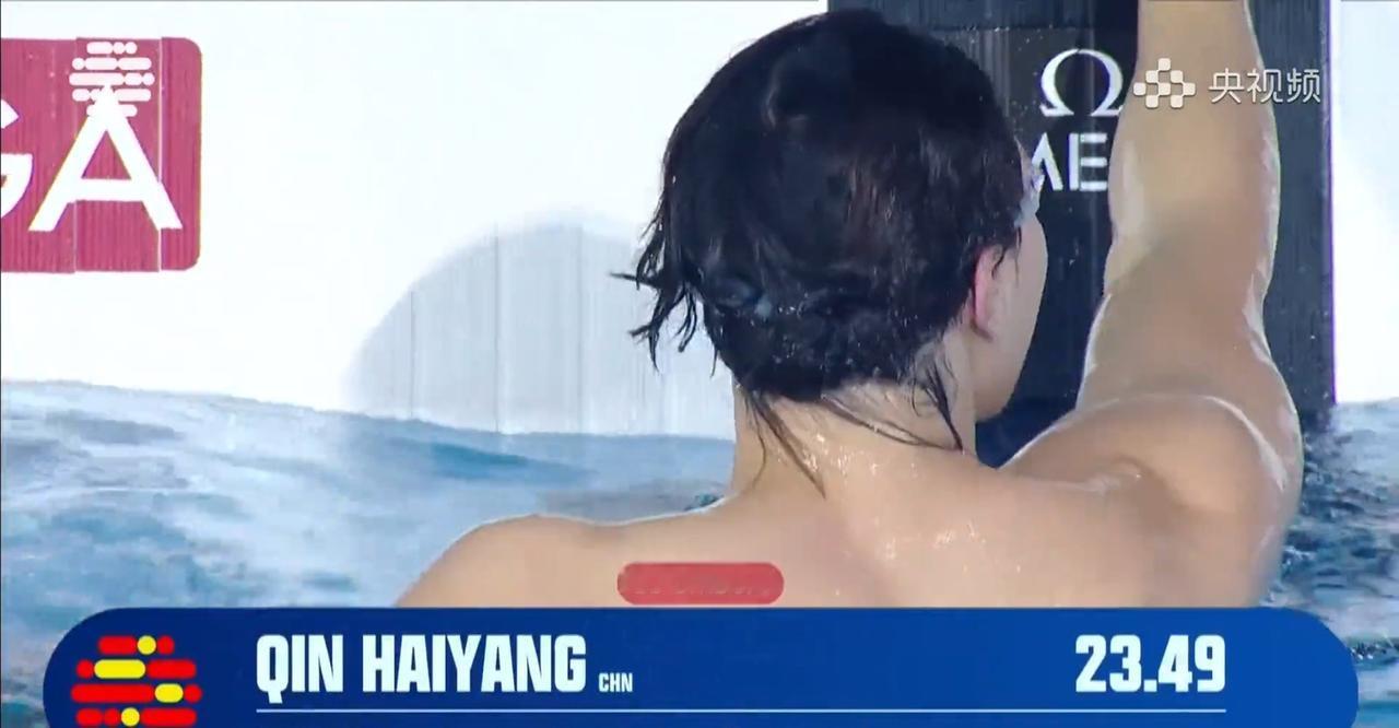 🔥 短池游泳世界杯塔什干站 男子 50 米蝶泳预赛 

🇨🇳陈俊儿：22.