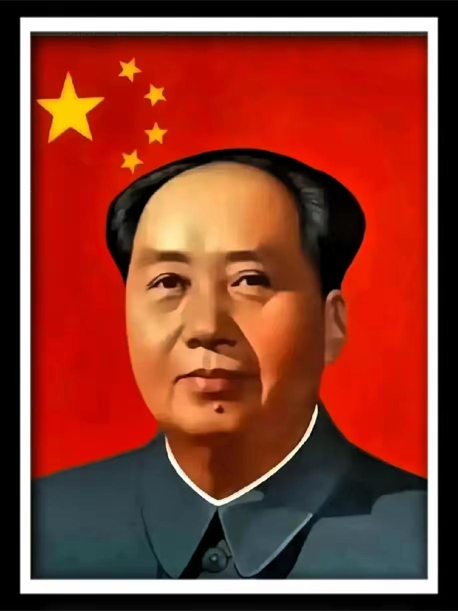 2026年9月9日，是毛主席逝世50周年的悲痛日子。
    毛主席是中国🇨?